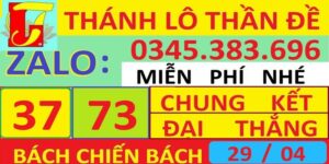 giới thiệu về thánh lô thần đề